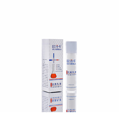 河曲多用途抗菌乳液