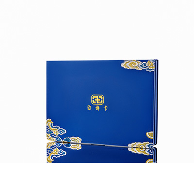 河曲产后修复调理套